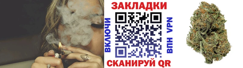 Где продают наркотики Михайловск Экстази  КОКАИН  ГАШИШ  Меф мяу мяу  Каннабис  Метадон 