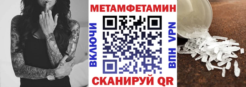 Amphetamine 98%  мега   Михайловск 