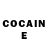 COCAIN Перу Philip Dillard