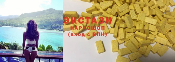 шишки Кукмор