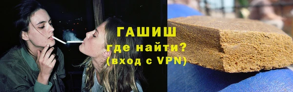 mdpv Куйбышев