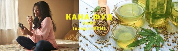 альфа пвп VHQ Кулебаки