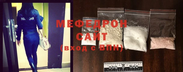 шишки Кукмор