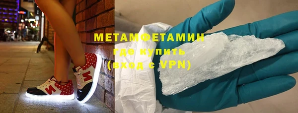 mdpv Куйбышев