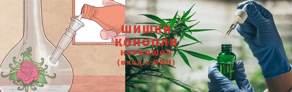 альфа пвп VHQ Кулебаки