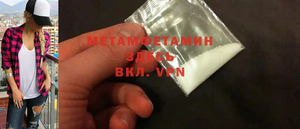 шишки Кукмор