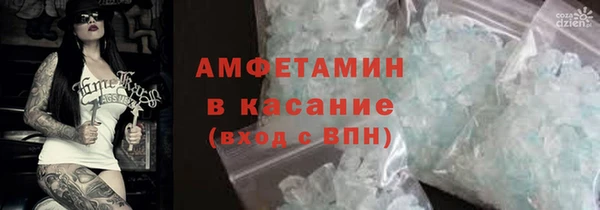шишки Кукмор