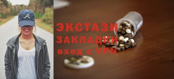 mdpv Куйбышев
