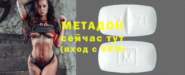 шишки Кукмор