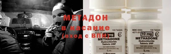 альфа пвп VHQ Кулебаки