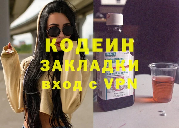 mdpv Куйбышев