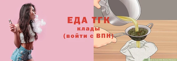 шишки Кукмор