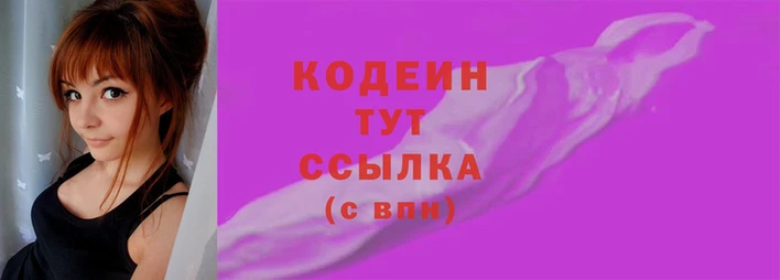 шишки Кукмор