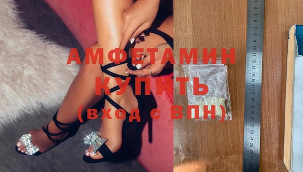 шишки Кукмор