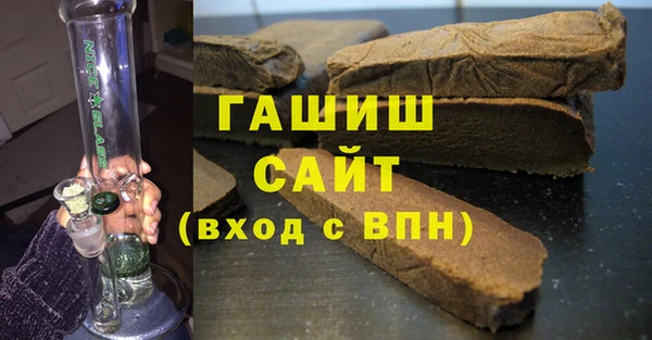 mdpv Куйбышев