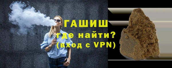 mdpv Куйбышев