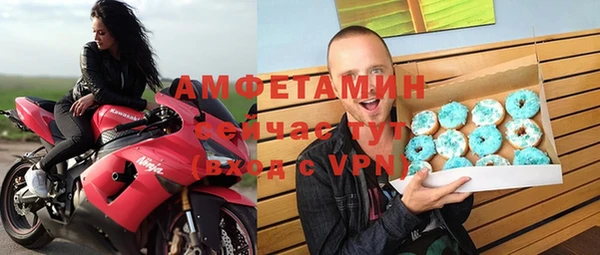 шишки Кукмор