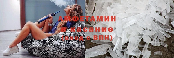 mdpv Куйбышев