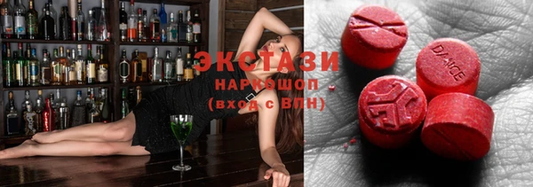 спайс Краснослободск