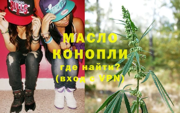 стафф Лабытнанги
