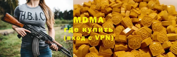 альфа пвп VHQ Кулебаки