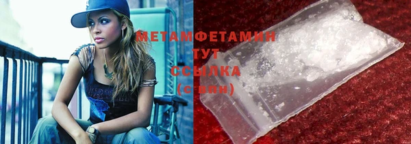 шишки Кукмор