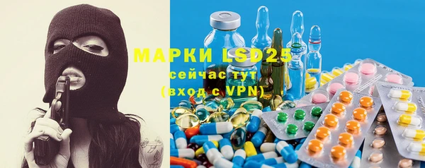 mdpv Куйбышев