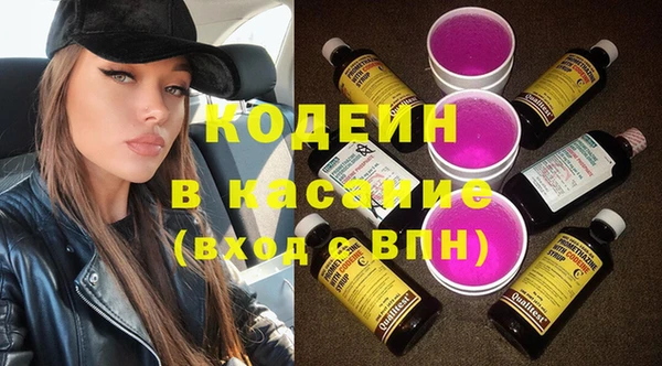 mdpv Куйбышев