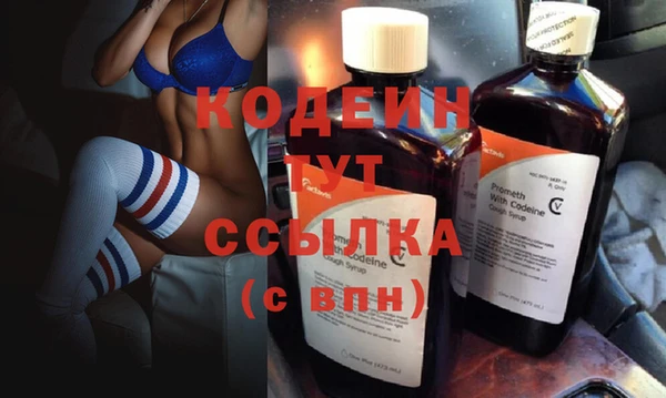 шишки Кукмор