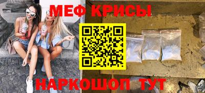 mix Донской