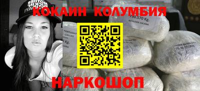 меф VHQ Дубна