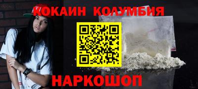 mix Донской