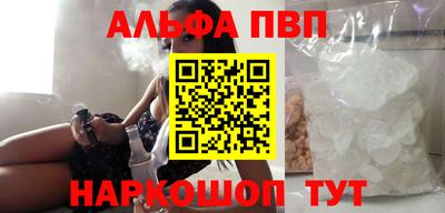 mix Донской