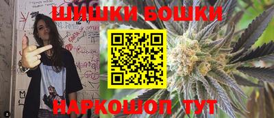 меф VHQ Дубна