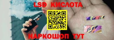 mix Донской