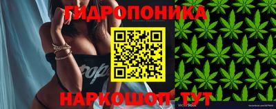 меф VHQ Дубна