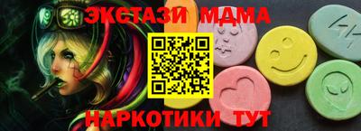 mix Донской