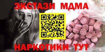mix Донской