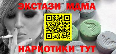 альфа пвп Кимры