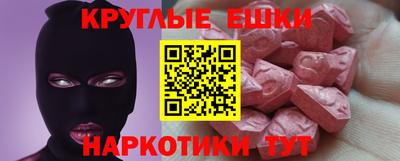 mix Донской