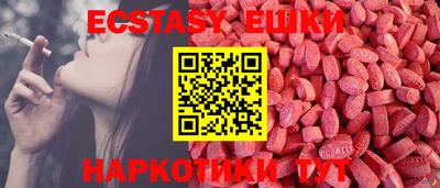 mix Донской