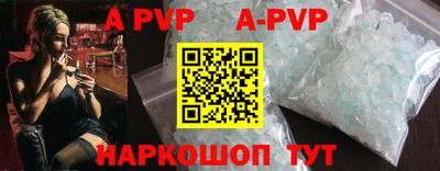 меф VHQ Дубна
