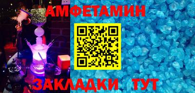 mix Донской