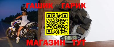 меф VHQ Дубна