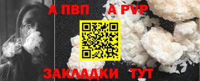 mix Донской