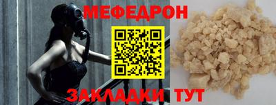 mix Донской
