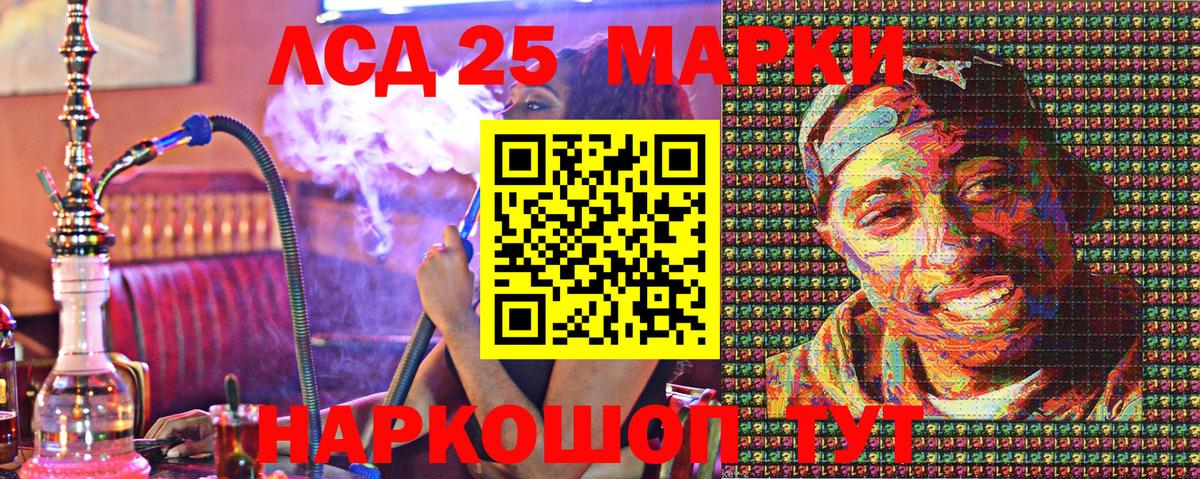 Alpha-PVP Михайловск